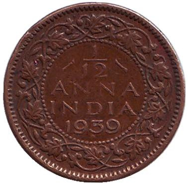 Монета 1/12 анны. 1939 год, Индия. (Отметка монетного двора "•")