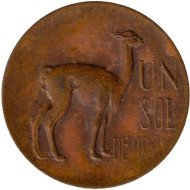 Монета 1 соль. 1969 год, Перу. Лама. Монета 1 соль. 1969 год, Перу. Лама.