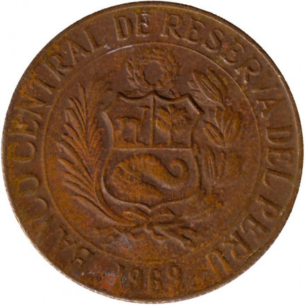 Монета 1 соль. 1969 год, Перу. Лама.