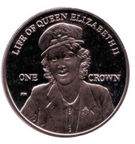 Монета 1 крона. 2012 год, Фолклендские острова. (Вар. II) Жизнь королевы Елизаветы II.