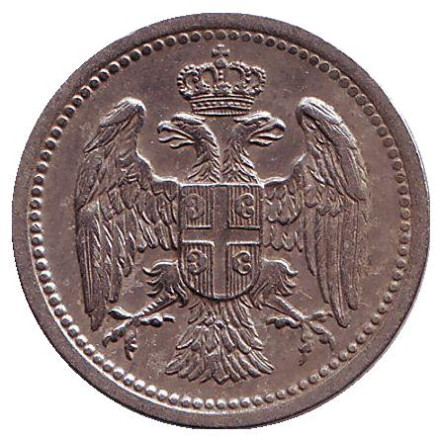 Монета 10 пара. 1912 год, Сербия.