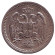 Монета 10 пара. 1912 год, Сербия.