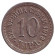 Монета 10 пара. 1912 год, Сербия.