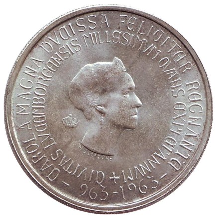 Монета 250 франков. 1963 год, Люксембург. 1000-летие Люксембурга. Монета 250 франков. 1963 год, Люксембург. 1000-летие Люксембурга.