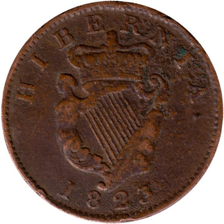 Монета 1/2 пенни. 1823 год, Ирландия.