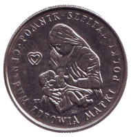 Монета 100 злотых. 1985 год, Польша. Центр здоровья матери. Монета 100 злотых. 1985 год, Польша. Центр здоровья матери.