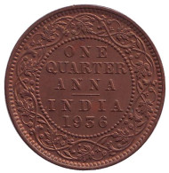 Монета 1/4 анны. 1936 год, Индия Британская. (Без отметки монетного двора).