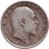 Монета 3 пенса. 1906 год, Великобритания. Монета 3 пенса. 1906 год, Великобритания.