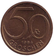 Монета 50 грошей. 1984 год, Австрия. Монета 50 грошей. 1984 год, Австрия.