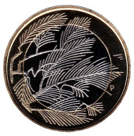 Монета 5 евро. 2014 год, Финляндия. Финская природа.