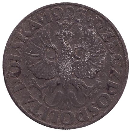 1923-19a.jpg 1923-19a.jpg