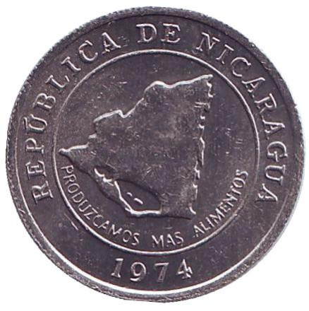 Монета 10 сентаво. 1974 год, Никарагуа. ФАО. Давайте производить больше еды.