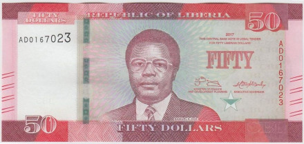 Банкнота 50 долларов. 2017 год, Либерия. Сэмюэл Каньон Доу.