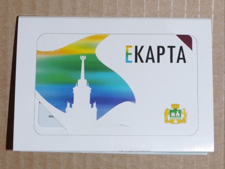 Комплект из 5-и транспортных карт "ЕКАРТА". 2016 год, Екатеринбург. Строители Крымского моста.