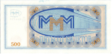 monetarus_MMM5-2.jpg monetarus_MMM5-2.jpg