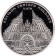 Монета 5 гривен. 2016 год, Украина. Костел святого Николая в Киеве. Монета 5 гривен. 2016 год, Украина. Костел святого Николая в Киеве.