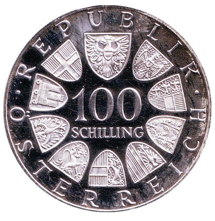 Монета 100 шиллингов. 1976 год, Австрия. 200 лет Бургтеатру. Монета 100 шиллингов. 1976 год, Австрия. 200 лет Бургтеатру.