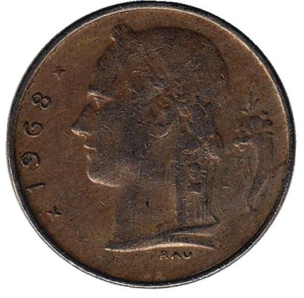 Монета 1 франк. 1968 год, Бельгия. (Belgique)