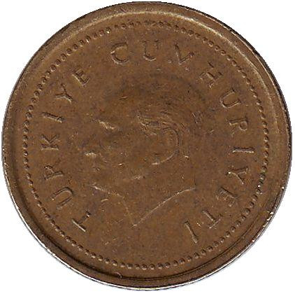 Монета 5000 лир. 1995 год, Турция. Мелкая дата. Монета 5000 лир. 1995 год, Турция. Мелкая дата.