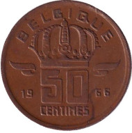 Монета 50 сантимов. 1966 год, Бельгия. (Belgique) Монета 50 сантимов. 1966 год, Бельгия. (Belgique)