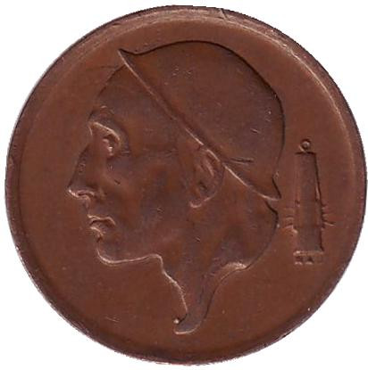 Монета 50 сантимов. 1966 год, Бельгия. (Belgique)