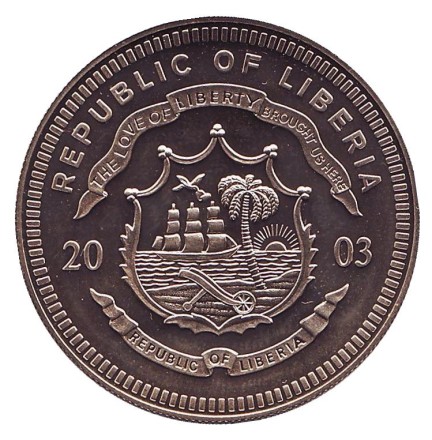 Монета 5 долларов. 2003 год, Либерия. XXVIII летние Олимпийские игры 2004 года в Афинах. Монета 5 долларов. 2003 год, Либерия. XXVIII летние Олимпийские игры 2004 года в Афинах.