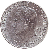 Монета 25 шиллингов. 1965 год, Австрия. 150 лет Венскому Техническому лицею. Монета 25 шиллингов. 1965 год, Австрия. 150 лет Венскому Техническому лицею.