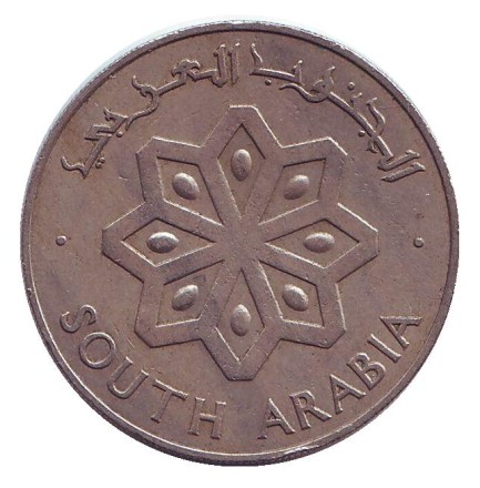 arabia-1.jpg arabia-1.jpg