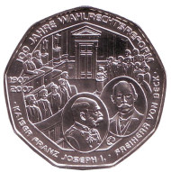 Монета 5 евро. 2007 год, Австрия. 100 лет Всеобщему избирательному праву. Монета 5 евро. 2007 год, Австрия. 100 лет Всеобщему избирательному праву.