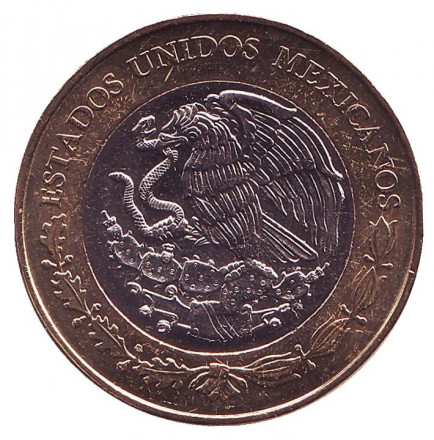 Монета 20 песо. 2016 год, Мексика. 50 лет Морскому плану.