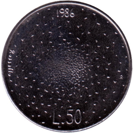 Монета 50 лир. 1986 год, Сан-Марино. Расщепление атома.
