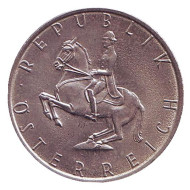 Монета 5 шиллингов. 1972 год, Австрия. Всадник. Монета 5 шиллингов. 1972 год, Австрия. Всадник.