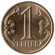 monetarus_Kazahstan_1tenge_2015_1.jpg