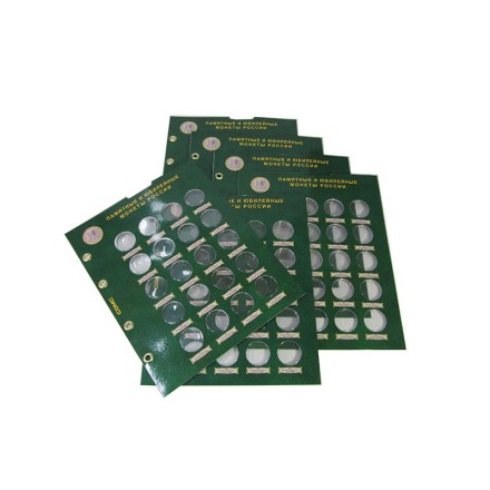 Комплект из 7-ми блистерных листов. Юбилейные биметаллические монеты России номиналом 10 рублей. Формат "Optima". Комплект из 7-ми блистерных листов. Юбилейные биметаллические монеты России номиналом 10 рублей. Формат "Optima".