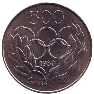 Монета 500 миллей, 1980 год, Кипр. XXII летняя олимпиада в Москве. Монета 500 миллей, 1980 год, Кипр. XXII летняя олимпиада в Москве.