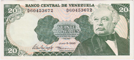 Банкнота 20 боливаров. 1995 год, Венесуэла.