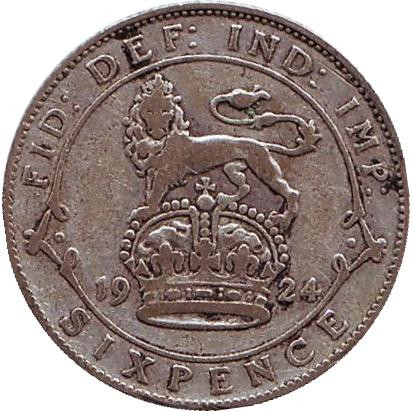 Монета 6 пенсов. 1924 год, Великобритания.