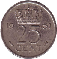 Монета 25 центов. 1951 год, Нидерланды. Монета 25 центов. 1951 год, Нидерланды.