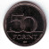 monetarus_50 forintov_2004_ES_2.jpg monetarus_50 forintov_2004_ES_2.jpg