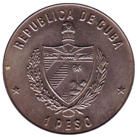 monetarus_1peso_1981_igri_2.jpg monetarus_1peso_1981_igri_2.jpg