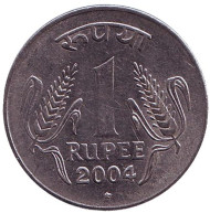 Монета 1 рупия. 2004 год, Индия. ("*" - Хайдарабад) Монета 1 рупия. 2004 год, Индия. ("*" - Хайдарабад)