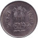 Монета 1 рупия. 2004 год, Индия. ("*" - Хайдарабад) Монета 1 рупия. 2004 год, Индия. ("*" - Хайдарабад)