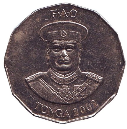 Монета 50 сенити. 2002 год, Тонга. Куст томата. ФАО. Король Тауфа’ахау Тупоу IV. Монета 50 сенити. 2002 год, Тонга. Куст томата. ФАО. Король Тауфа’ахау Тупоу IV.