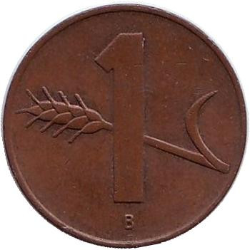 Монета 1 раппен. 1963 год, Швейцария.