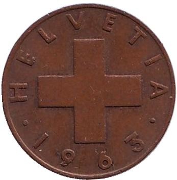 Монета 1 раппен. 1963 год, Швейцария.