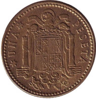 Монета 1 песета. 1953 год, Испания. (60 внутри звезды). Монета 1 песета. 1953 год, Испания. (60 внутри звезды).