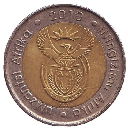 Монета 5 рандов. 2010 год, ЮАР. Антилопа гну.