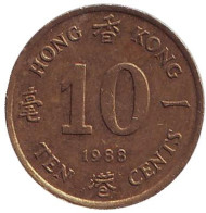 Монета 10 центов. 1988 год, Гонконг. Монета 10 центов. 1988 год, Гонконг.