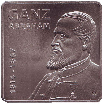 ganz-1_enl.jpg ganz-1_enl.jpg