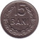 Монета 15 бани. 1960 год. Румыния.